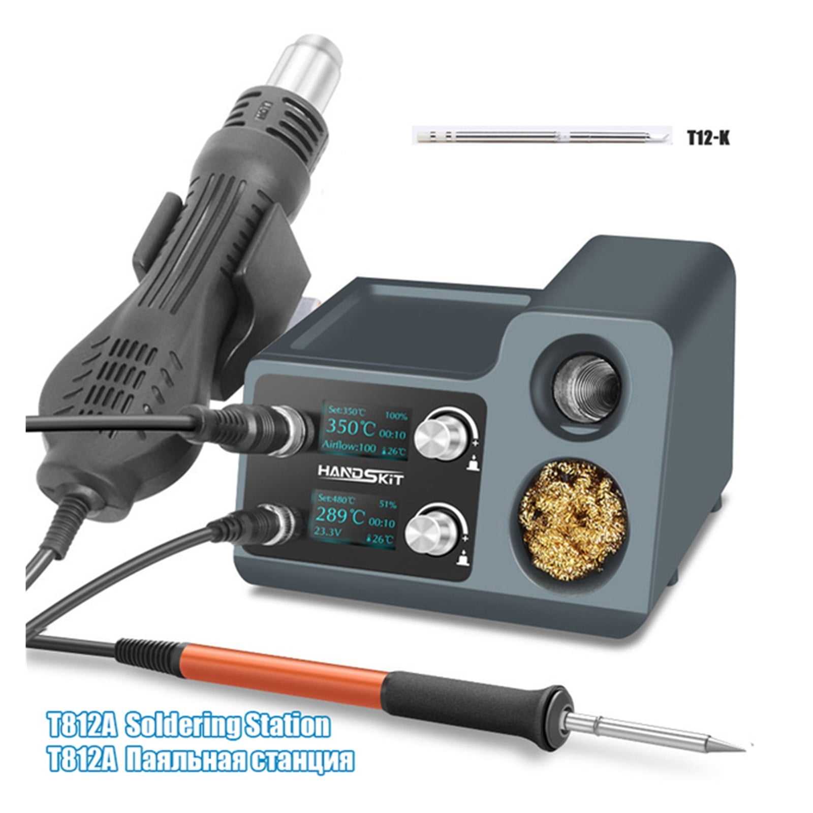 Heat Gun Soldering Station OLED Digital Adjustment Auto Sleep Micro Electronic Cellphone Repair Welding Tools ,Variable Temperature