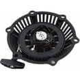 thumbnail image 1 of Conjunto de arranque por retroceso para cortacésped, compatible con Mountfield Stiga Ggp Sp554 Sv200 Rv65- Mowe s202412244384, 1 of 5