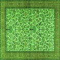 thumbnail image 1 of Ahgly Company Indoor Square Persian Green Traditional Area Rugs, 5' Square, 1 of 1