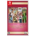 thumbnail image 1 of KEMCO Sélection RPG - Volume 6 [Nintendo Switch], 1 of 1