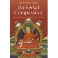 thumbnail image 1 of Pre-Owned Universal Compassion: Inspiring Solutions for Difficult Times (Hardcover) 0948006730 9780948006739, 1 of 1
