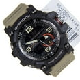 thumbnail image 2 of G Shock Mudmaster, GG1000-1A5 Casio Digital Sports Watch for Men, 2 of 4