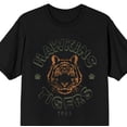 thumbnail image 2 of Stranger Things Hawkins Tigers 1983 Tee - Black Short Sleeve T-Shirt-Medium, 2 of 7