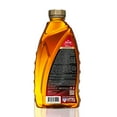 thumbnail image 3 of Ultra1Plus SAE 0W-20 Full Synthetic Motor Oil, API SP, ILSAC GF-6A, 3 of 7