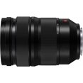 thumbnail image 3 of Open Box Panasonic Lumix S Pro 24-70mm f/2.8 L-Mount Interchangeable Lens for Lumix S Series Full-Frame Digital Cameras - S-E2470 -, 3 of 11