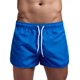 thumbnail image 5 of Bañador Short De Baño Sexy Y Moderno De Corte Entallado, 5 of 8