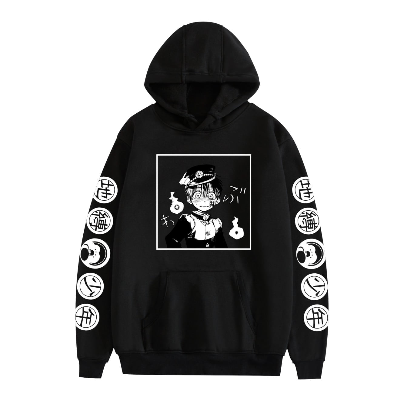 Hanako Jibaku Shonen Toilet-Bound Hanako-kun 11 Special Edition