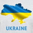 thumbnail image 3 of CafePress - Cool Ukraine Flag Ukrainian Pride Native H T Shirt - Men's Classic Graphic T-Shirt, 3 of 4