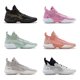 thumbnail image 3 of Zapatillas de baloncesto profesionales YUSHUAI XVIII para hombre, zapatillas deportivas con soporte BOOM Cushion SYNCHRO-ADJUSTSYSTEM, zapatillas ABAU009, 3 of 4