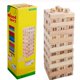 thumbnail image 2 of Juego de apilamiento de bloques numéricos,Juego de apilamiento de bloques de madera Juego de bloques de derribado Juego de mesa de madera Rendimiento probado, 2 of 9