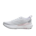 thumbnail image 3 of Brooks Glycerin GTS 23 White / Harbor Mist / Metallic  120492-1B-133 Women's Size 8.5, 3 of 4