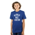 thumbnail image 3 of Weapons of Mass Seduction Joke Men's Graphic T Shirt Tees Brisco Brands L, 3 of 6