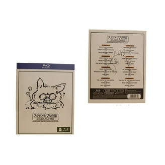 Hayao Miyazaki's Collected Works - Japanese Edition (Blu-ray