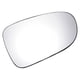 thumbnail image 1 of Reemplazo de vidrio de espejo retrovisor del lado derecho para Volkswagen SHARAN y SEAT, no calefaccionado, 1 of 6