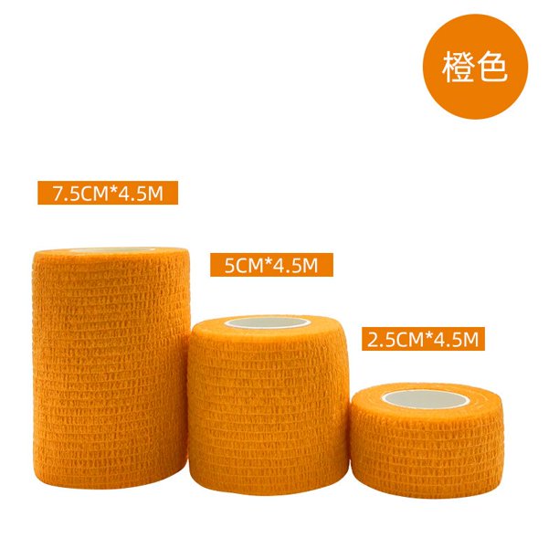 Vendaje elástico autoadhesivo de 5CM x 450CM, cinta de tela no tejida, equipo de Fitness, soporte para codo y rodilla, almohadilla para lesiones, cuidado de la salud
