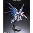 thumbnail image 4 of Gundam Real Grade Excitement Embodied 1/144 Scale Model Kit: #05 Freedom Gundam ZGMF-X10A, 4 of 9