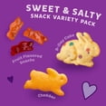 thumbnail image 2 of Annie's Sweet and Salty Snack Variety Pack, Organic Kids Snacks, 12 Pouches, 10.8 oz, 2 of 15