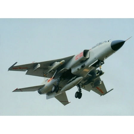 Laminated Poster Chinese Fighter Jet Plane Aircraft China Flying Poster Print 24 x (Best Chinese Fighter Jet)