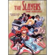 Slayers DVD Collection, The