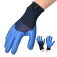 thumbnail image 1 of Latex Work Gloves, Wear Resistance Wear Resistance Gloves Environmental Protection  For Hotel For Home For Restaurant, 1 of 8