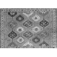 thumbnail image 1 of Ahgly Company Indoor Rectangle Persian Gray Traditional Area Rugs, 2' x 4', 1 of 1