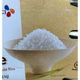 thumbnail image 5 of Bibigo Restaurant-Style Cooked Sticky White Rice, 8 - 7.4-ounce Bowls - PACK OF 3, 5 of 5