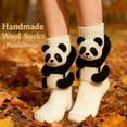 thumbnail image 2 of 3D Knit Animal Sloth Socks for Women, 2025 Christmas Socks Collection Fun Cute Plush Animals Hug Crew White Socks (Panda), 2 of 7