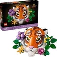 thumbnail image 1 of Lego Art 31217 Colección Fauna: Tigre Para Decorar, 1 of 5