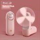 thumbnail image 5 of Ventilador de Mano Plegable USB Silencioso para Estudiantes, para Exteriores, Portátil, Mini Ventilador Pequeño, Regalo, Gatito Rosa., 5 of 5