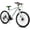 White/multi-spoke, variant on Hiland Mountain Bike, Multi-Spokes,Shimano 21 Speeds Drivetrain,Aluminum Frame 26 inch Wheels, Men's MTB Bicycle, White