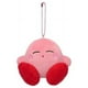 thumbnail image 1 of Sanei: Keychain Suya Suya Kirby MC, 1 of 1