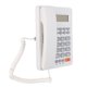 thumbnail image 2 of Teléfono KXT8204CID Vevor Soporte telefónico Semimanos sin batería Blanco, 2 of 5