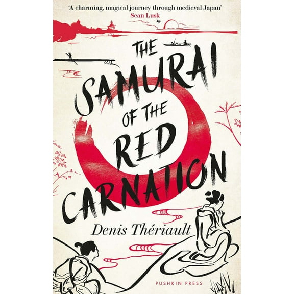 The Samurai of the Red Carnation, (Paperback)