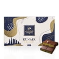 thumbnail image 2 of Dubai Kunafa Chocolate Bar 200GMS By Feras Sweets | Rich Chocolate, Creamy Pistachio, Crispy Kunafa, The Viral Dubai Chocolate (BOX OF 6), 2 of 9
