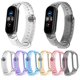 thumbnail image 1 of XWSHYW Funda para Ipad Correas de Repuesto para Pulseras de Reloj Inteligencia de 5 y 6 Pulgadas, Suaves y Flexibles, 1 of 6