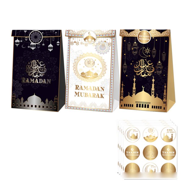 24Pcs Muslim Candy Bag Gurban Eid Al Adha Gift Boxes Favor Bag Ramadan