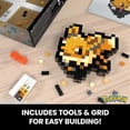 thumbnail image 4 of MEGA Pokemon Eevee 323 Piece Building Set Containing 1 Pixelated Retro Figure for Wall, 4 of 6