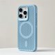 thumbnail image 3 of Heat Dissipation Mesh For Magsafe Magnetic Case For iPhone 15Pro Max 14 13 12 Pro Max Cooling Breathable Wireless Charging Cover, 3 of 5