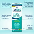thumbnail image 5 of CloSYS Sensitive Mouthwash, 32 Ounce, 2 Count, Gentle Mint, Alcohol Free, Dye Free, pH Balanced, Helps Soothe Mouth Sensitivity, Fights Bad Breath, 5 of 7