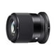 thumbnail image 3 of Montura Nikon Z Sigma 30 mm F1.4 DC DN Sigma SIGMA 30mm F1.4 DC DN (C) -NZ, 3 of 4