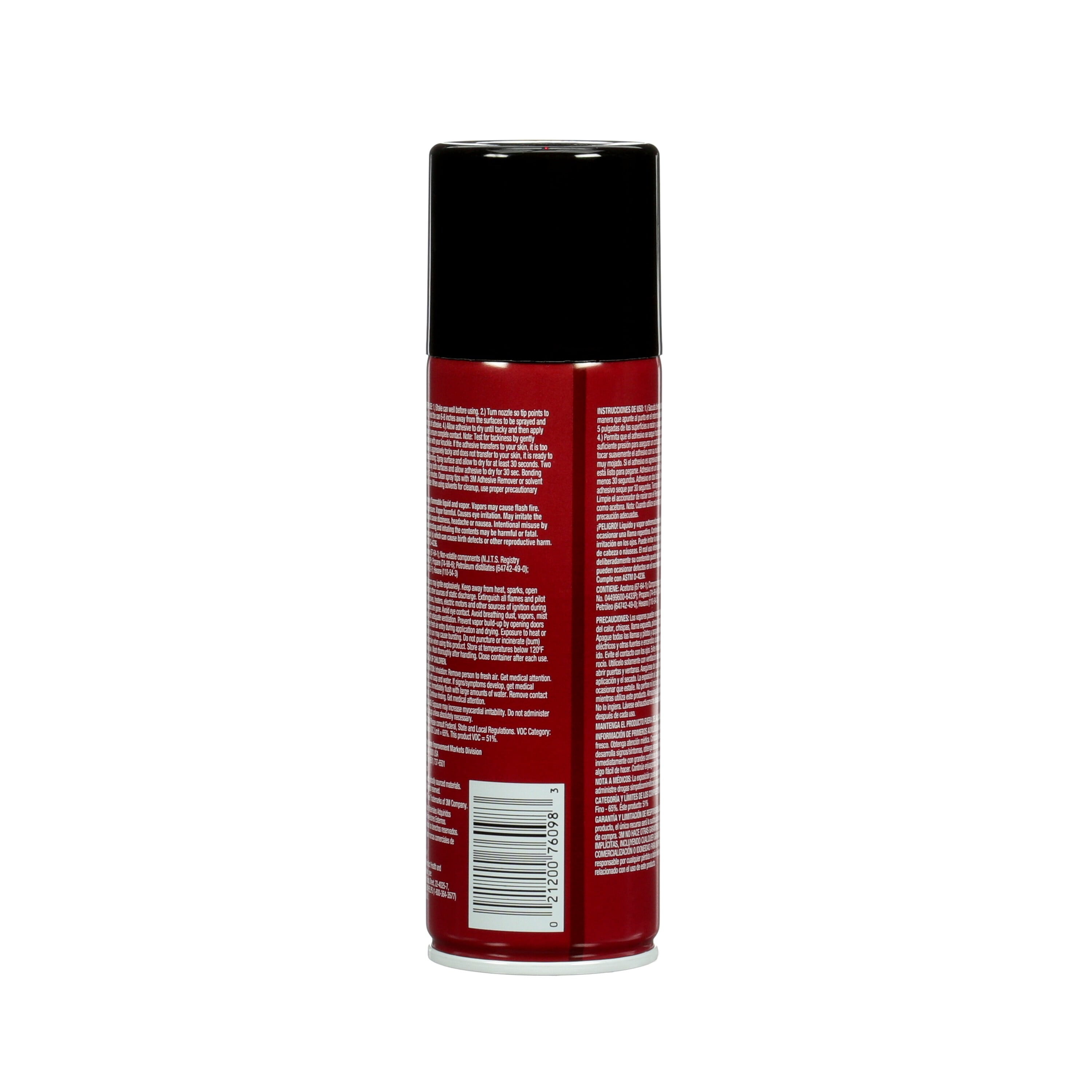 3M 76098 Super 77 Multipurpose Spray Adhesive, 7.3 oz, 2 Pack 