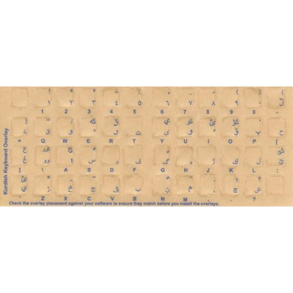 Kurdish Keyboard Stickers - Labels - Overlays with Blue Characters for White or Ivory Computer Keyboard
