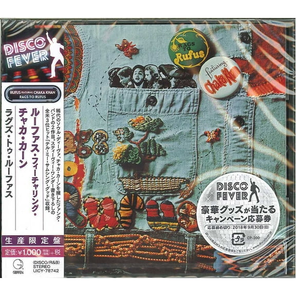 Rufus - Rags to Rufus (Disco Fever) - Music & Performance - CD