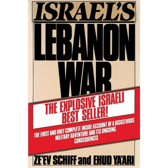 Israel's Lebanon War, (Paperback)