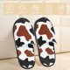thumbnail image 2 of Fotbe Brown Black Cow Pantuflas Peludas para Mujer con Estampado, Zapatillas de Peluche, Zapatos de Invierno para Casa, Uso Interior y Exterior-Large, 2 of 8