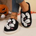 thumbnail image 4 of Oyedens Slippers House Slippers for Women Men Funny Warm Indoor Outdoor Bedroom Slip on Shoes, 4 of 6