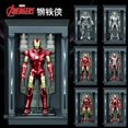 thumbnail image 2 of Nuevo y genuino juguete Zd Marvel Iron Man Avengers Mark2 modelo 1/10 figura de acción de anime colección modelo decoración de habitación juguete robot, 2 of 5