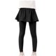 thumbnail image 1 of Odeerbi 4-13 Años Niñas Leggings Con Falda Tutu Pantalones Verano Color Sólido Faldas Pantalones, 1 of 7