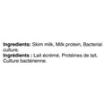 thumbnail image 3 of Yoplait Yogourt Source Proteines 0% Nature 650G, 3 of 4