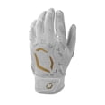 thumbnail image 2 of EvoShield Pro-SRZ Adult Men's Baseball Batting Gloves Pair, 2 of 3